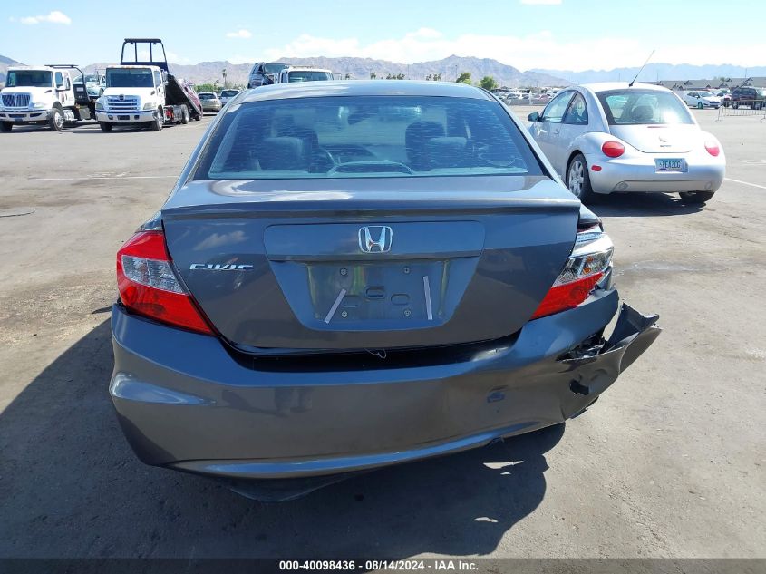 2012 Honda Civic Ex VIN: 2HGFB2F81CH582897 Lot: 40098436