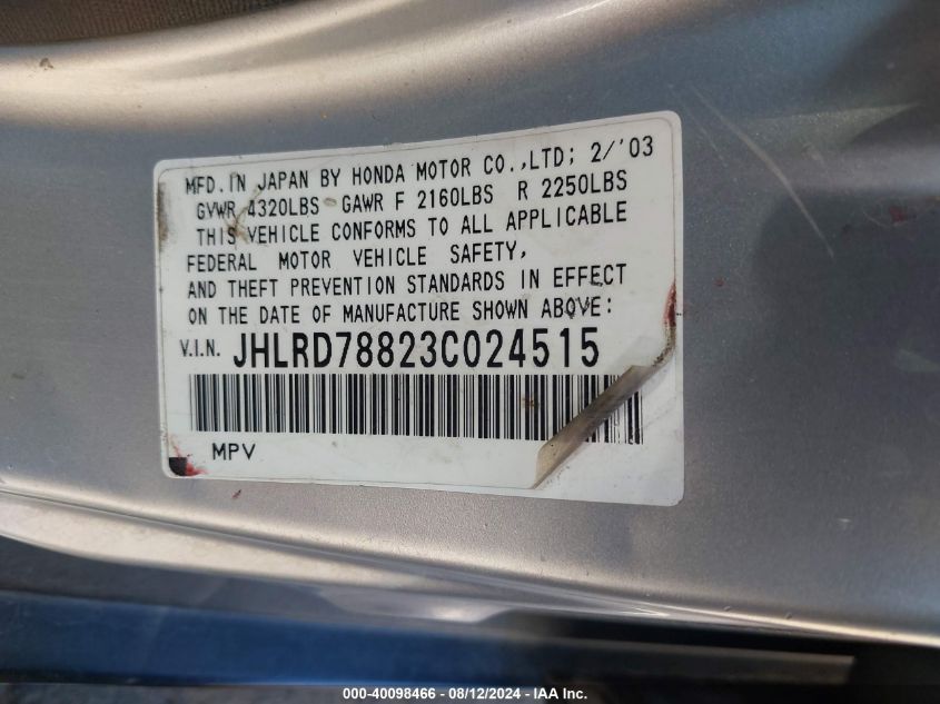 2003 Honda Cr-V Ex VIN: JHLRD78823C024515 Lot: 40098466