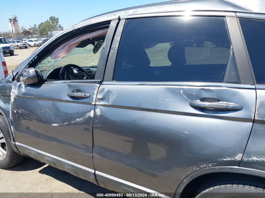 2010 Honda Cr-V Ex-L VIN: 5J6RE3H77AL020834 Lot: 40098493