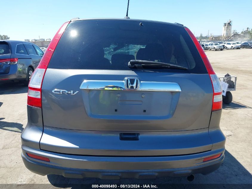 2010 Honda Cr-V Ex-L VIN: 5J6RE3H77AL020834 Lot: 40098493