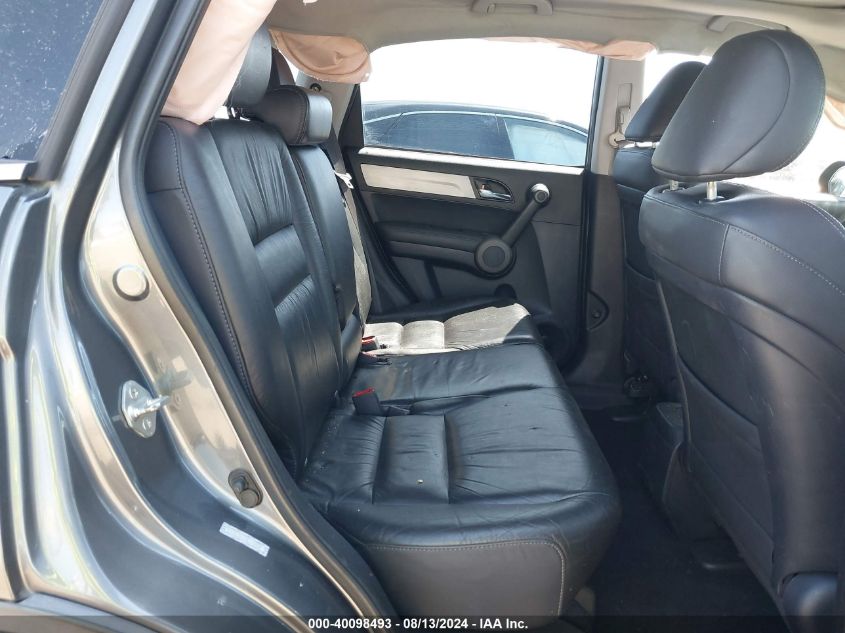 2010 Honda Cr-V Ex-L VIN: 5J6RE3H77AL020834 Lot: 40098493