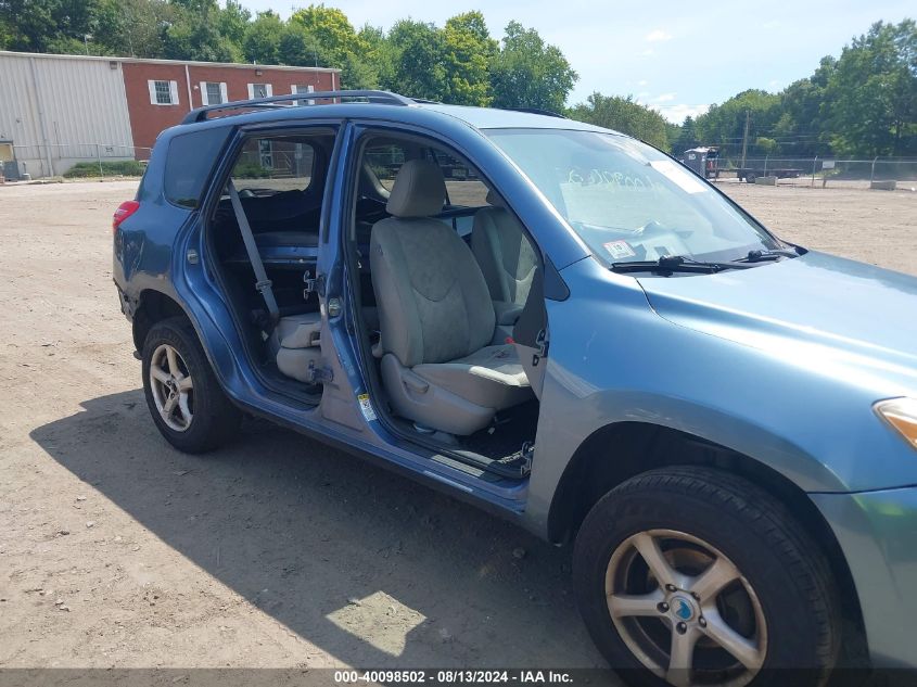 2011 Toyota Rav4 VIN: 2T3BF4DV5BW113624 Lot: 40098502