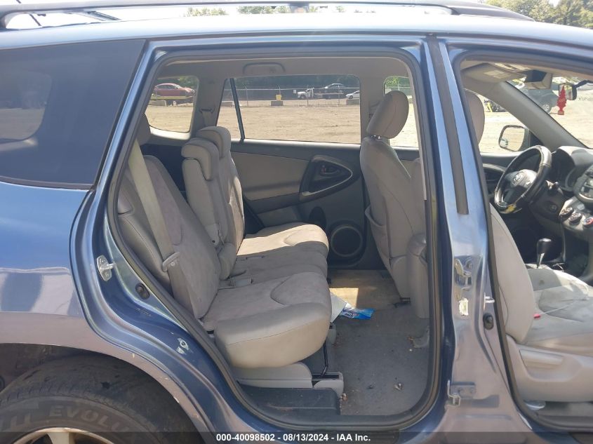 2011 Toyota Rav4 VIN: 2T3BF4DV5BW113624 Lot: 40098502