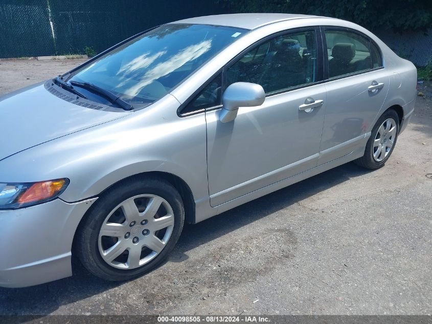 2007 Honda Civic Lx VIN: 1HGFA16567L059936 Lot: 40098505