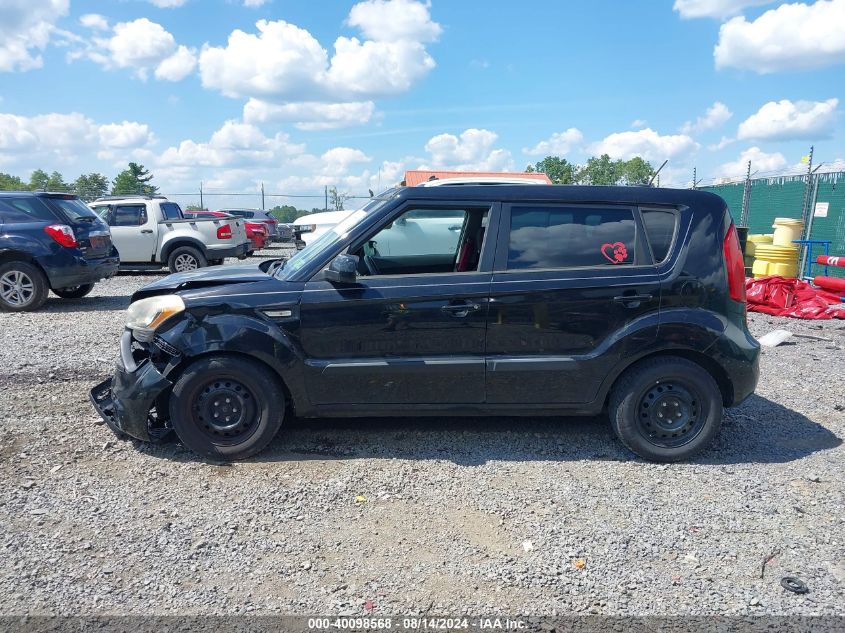 2012 Kia Soul VIN: KNDJT2A50C7747417 Lot: 40098568