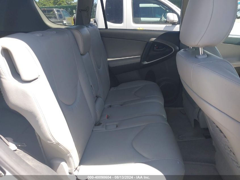 2010 Toyota Rav4 Limited VIN: JTMDF4DV4AD026978 Lot: 40098604