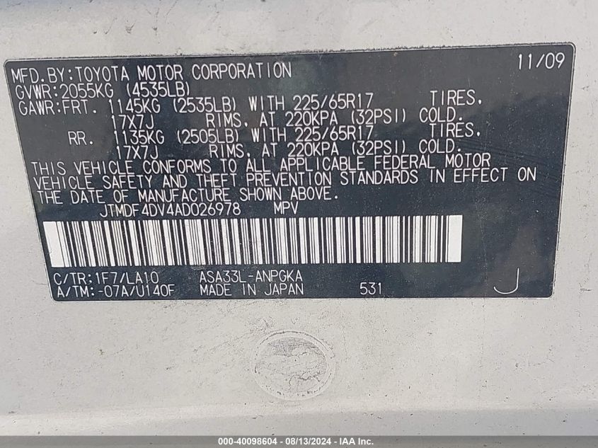 2010 Toyota Rav4 Limited VIN: JTMDF4DV4AD026978 Lot: 40098604