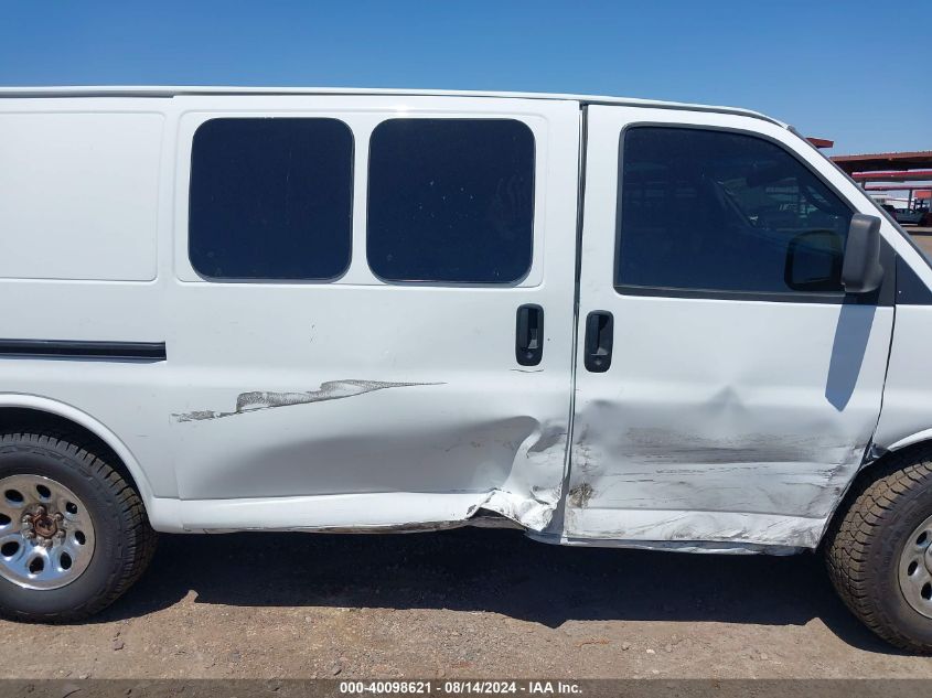 2005 Chevrolet Express G1500 VIN: 1GCFG15X751105704 Lot: 40098621