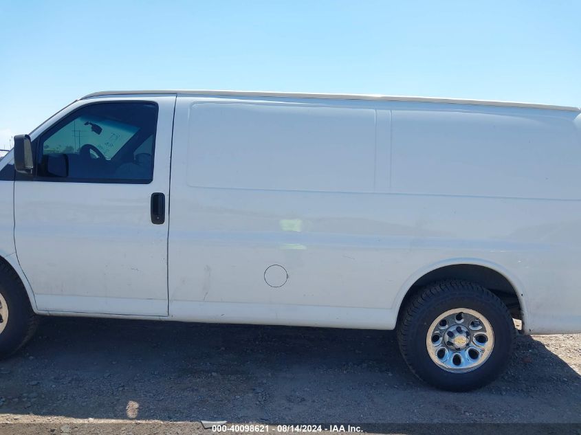 2005 Chevrolet Express G1500 VIN: 1GCFG15X751105704 Lot: 40098621