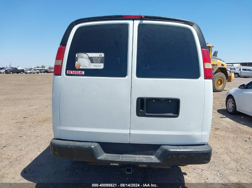 2005 Chevrolet Express G1500 VIN: 1GCFG15X751105704 Lot: 40098621