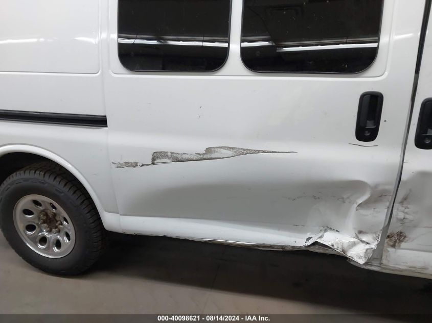 2005 Chevrolet Express G1500 VIN: 1GCFG15X751105704 Lot: 40098621