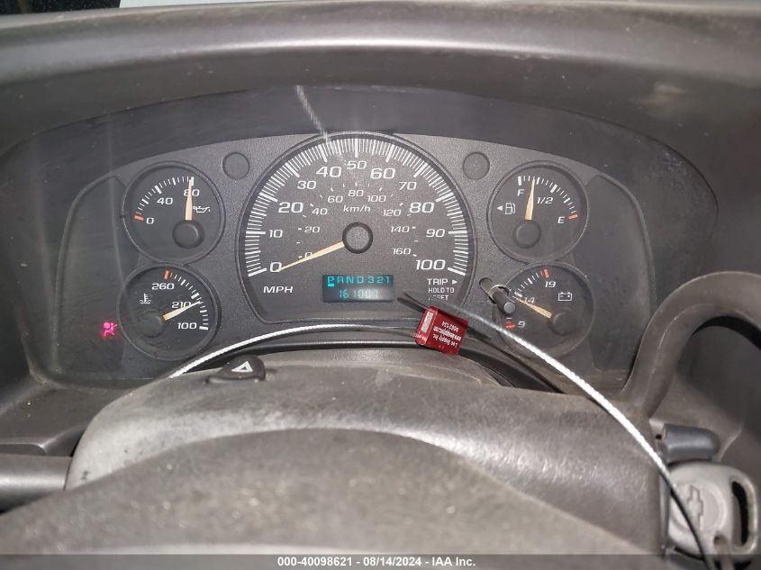 2005 Chevrolet Express G1500 VIN: 1GCFG15X751105704 Lot: 40098621