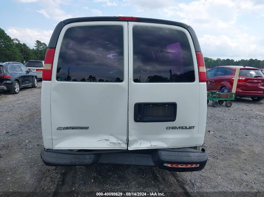 2004 Chevrolet Express VIN: 1GCFG15X041183031 Lot: 40098629
