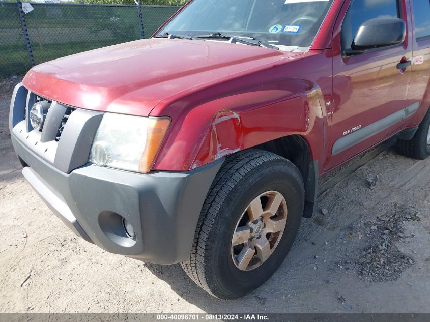 2006 Nissan Xterra Off Road VIN: 5N1AN08W46C524625 Lot: 40098701