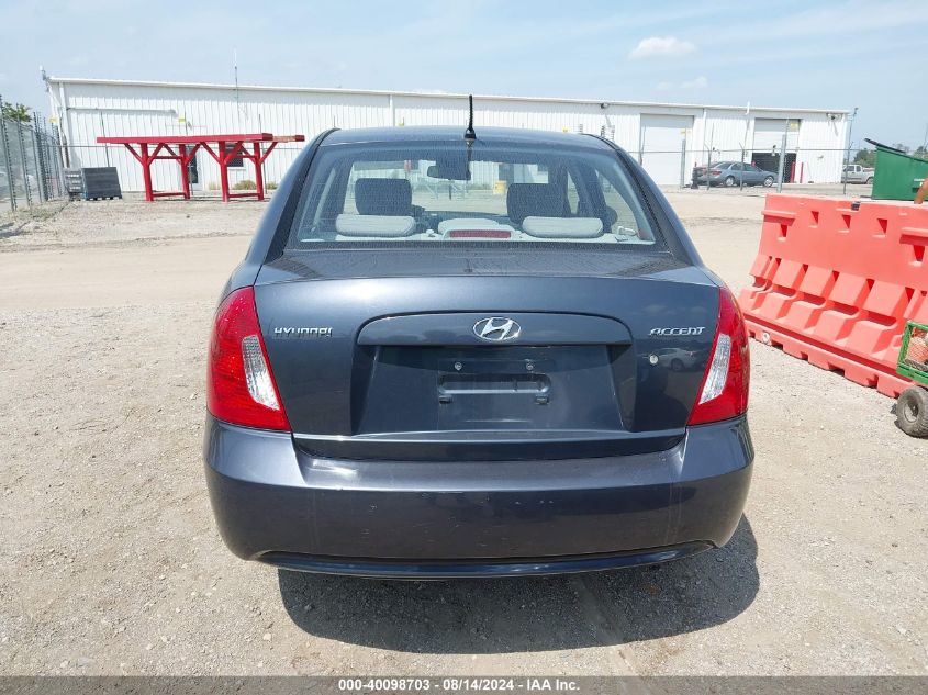 2009 Hyundai Accent Gls VIN: KMHCN46C49U384275 Lot: 40098703