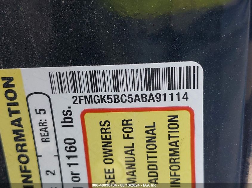 2010 Ford Flex Se VIN: 2FMGK5BC5ABA91114 Lot: 40098704