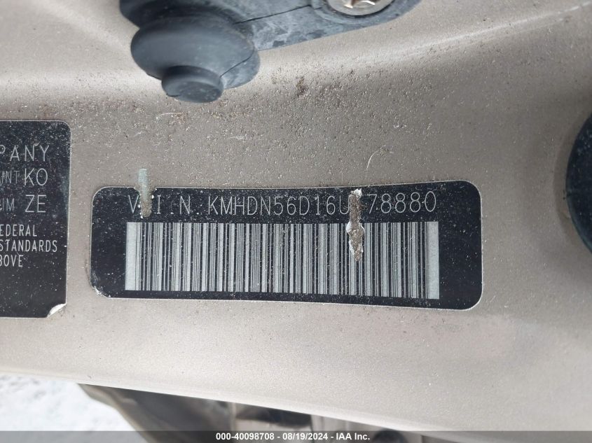 2006 Hyundai Elantra Gls/Gt VIN: KMHDN56D16U178880 Lot: 40098708