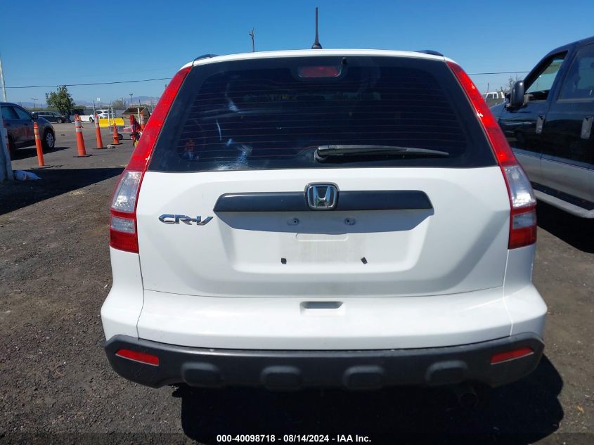 2008 Honda Cr-V Lx VIN: JHLRE38348C027241 Lot: 40098718