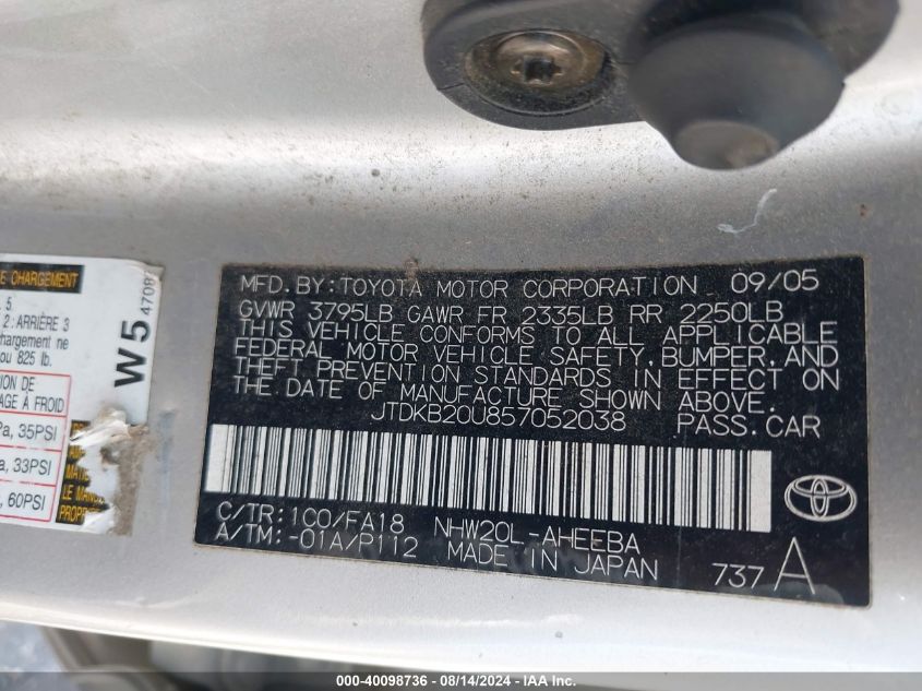 2005 Toyota Prius VIN: JTDKB20U857052038 Lot: 40098736