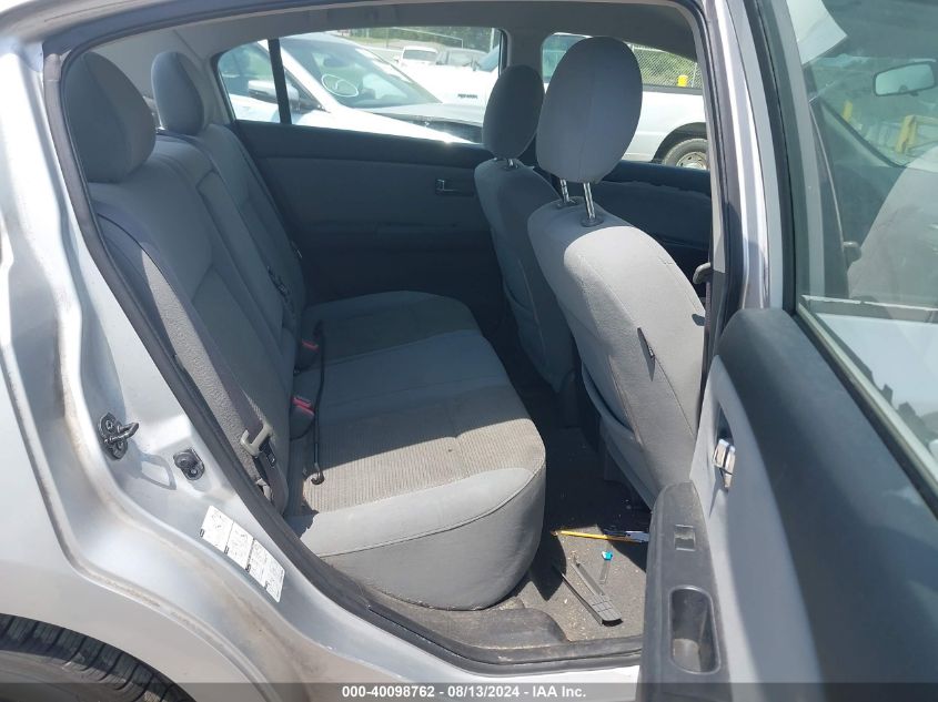 2010 Nissan Sentra 2.0/2.0S/Sr/2.0Sl VIN: 3N1AB6AP7AL640341 Lot: 40098762