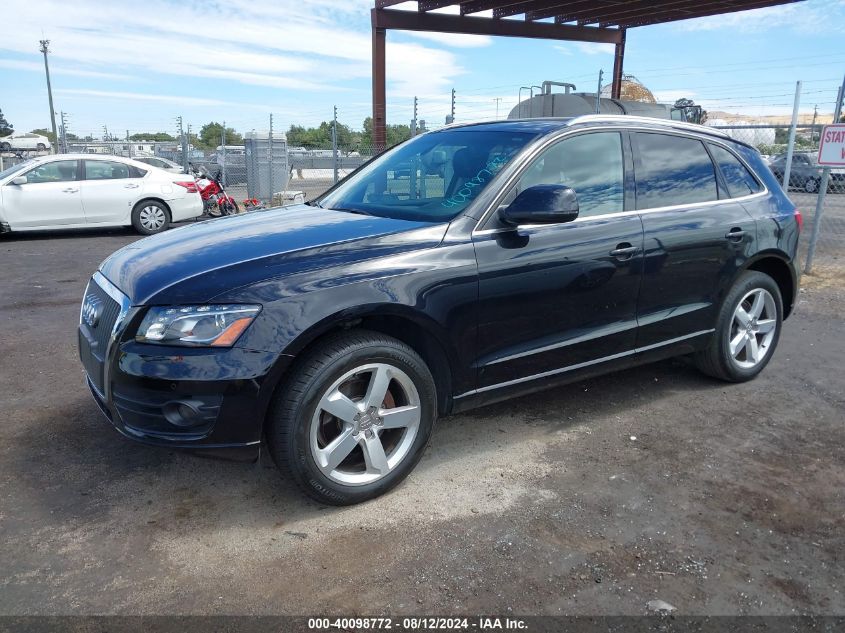 WA1LFBFP3CA070645 2012 Audi Q5 2.0T Premium