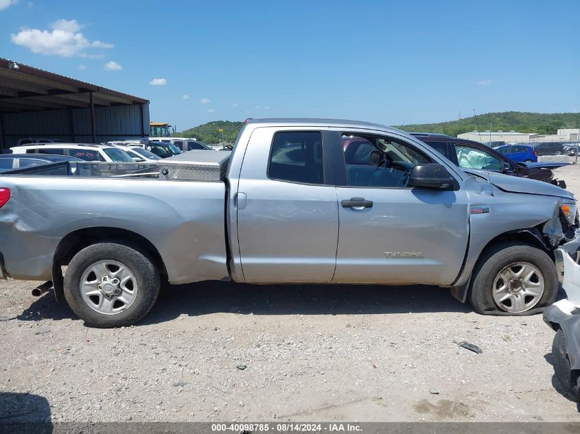 2012 Toyota Tundra Grade 5.7L V8 VIN: 5TFRY5F1XCX131932 Lot: 40098785