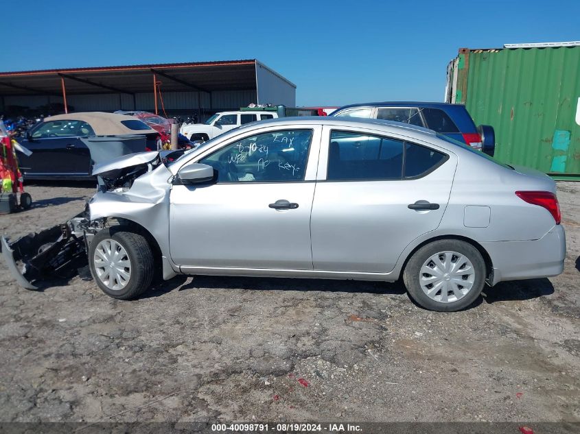 2016 Nissan Versa 1.6 S VIN: 3N1CN7AP4GL860468 Lot: 40098791