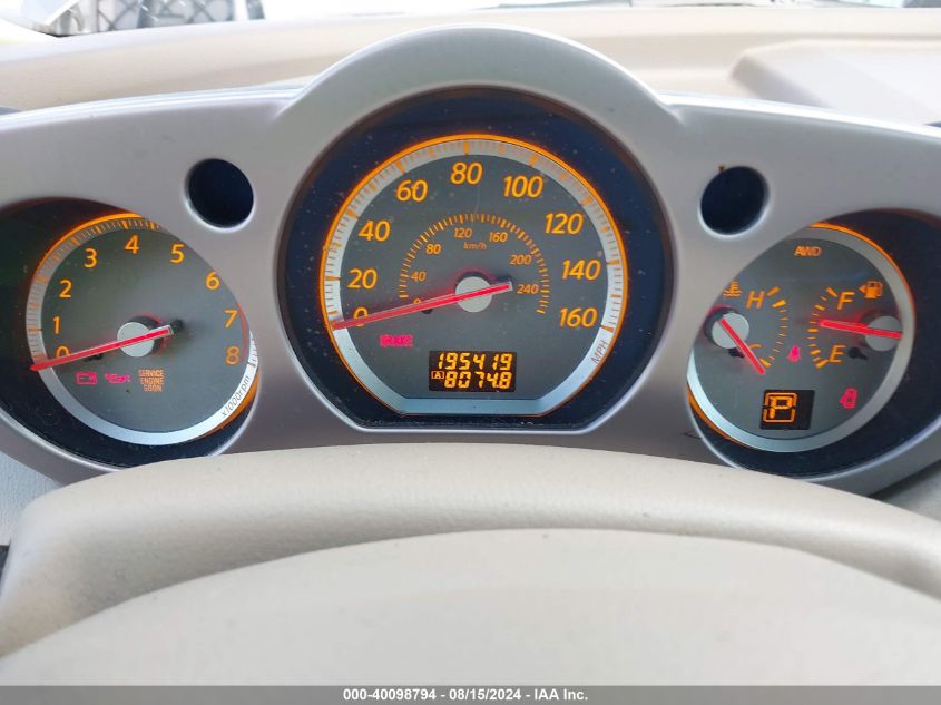 2006 Nissan Murano Sl VIN: JN8AZ08W16W508426 Lot: 40098794