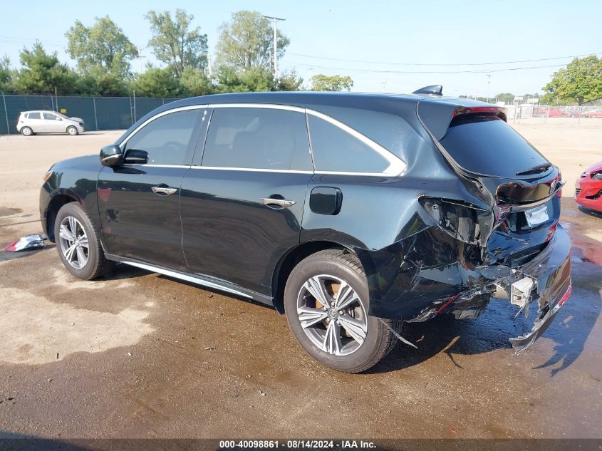 2017 Acura Mdx VIN: 5FRYD3H36HB002998 Lot: 40098861