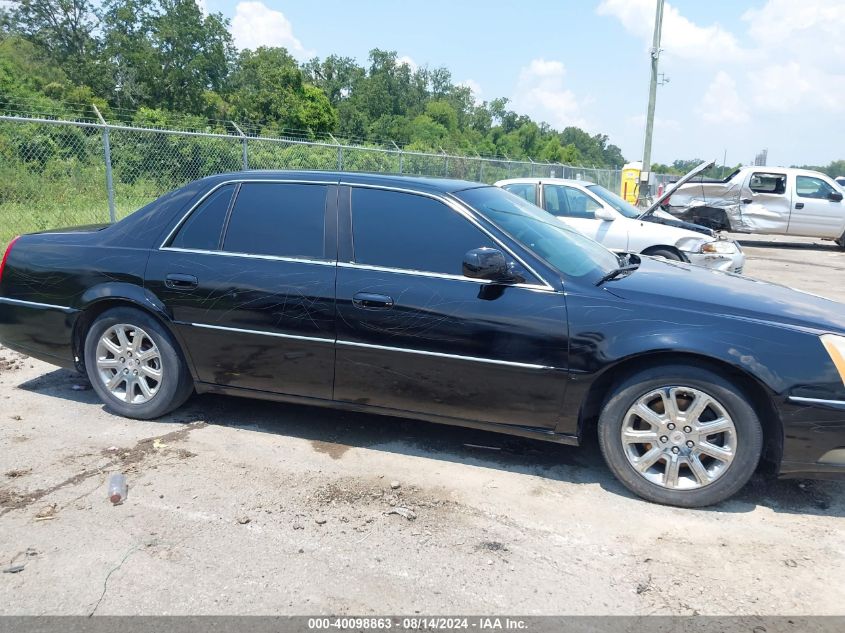 2008 Cadillac Dts 1Sb VIN: 1G6KD57Y98U176106 Lot: 40098863