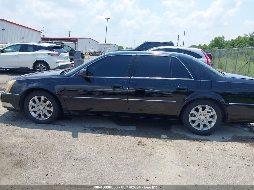 2008 Cadillac Dts 1Sb VIN: 1G6KD57Y98U176106 Lot: 40098863