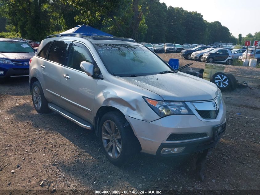 2012 Acura Mdx Advance Package VIN: 2HNYD2H66CH507443 Lot: 40098889