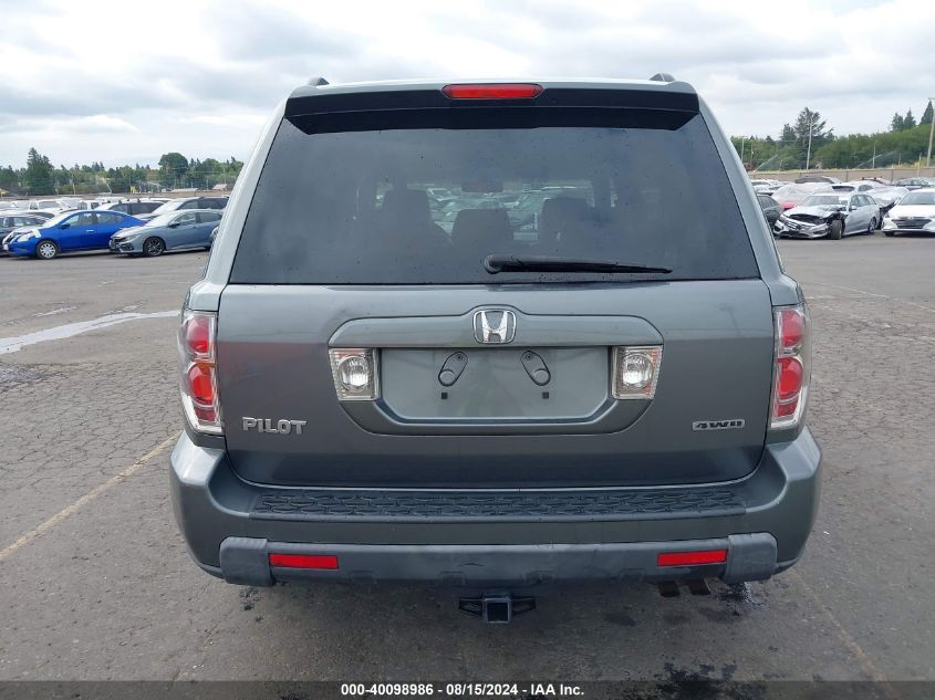 2008 Honda Pilot Ex-L VIN: 5FNYF18548B022765 Lot: 40098986