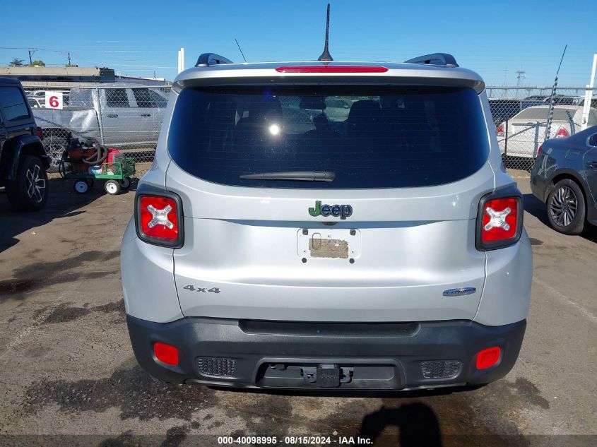 2015 Jeep Renegade Latitude VIN: ZACCJBBT9FPC45573 Lot: 40098995