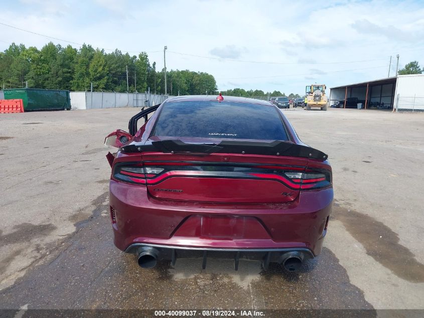 2020 Dodge Charger R/T Rwd VIN: 2C3CDXCT3LH232032 Lot: 40099037