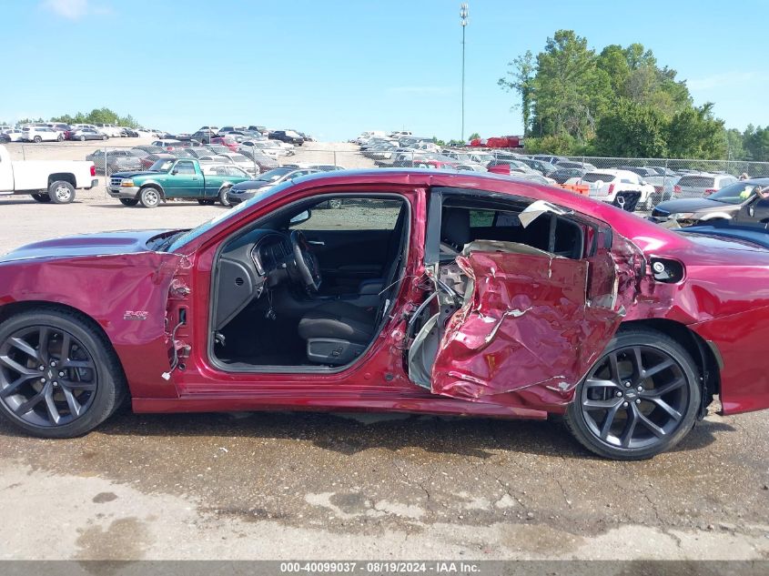 2020 Dodge Charger R/T Rwd VIN: 2C3CDXCT3LH232032 Lot: 40099037