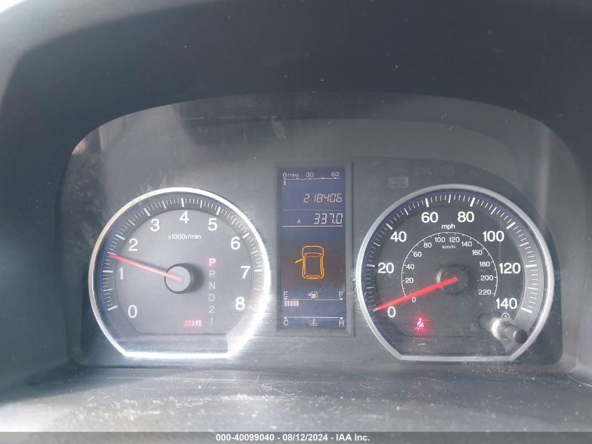 2011 Honda Cr-V Se VIN: JHLRE4H49BC002616 Lot: 40099040