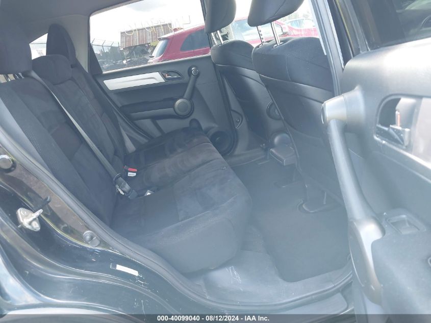 2011 Honda Cr-V Se VIN: JHLRE4H49BC002616 Lot: 40099040