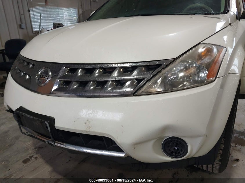 2007 Nissan Murano S VIN: JN8AZ08W97W627486 Lot: 40099061