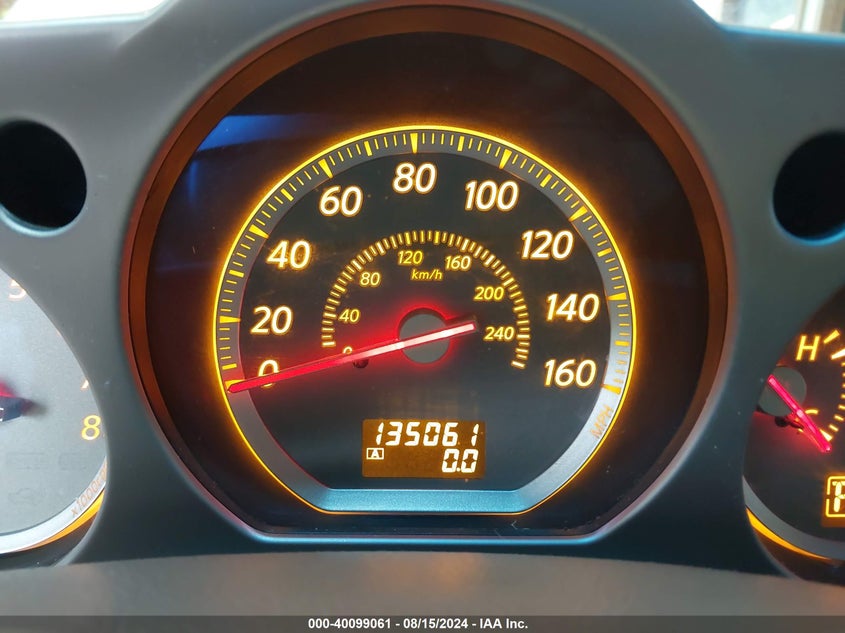 2007 Nissan Murano S VIN: JN8AZ08W97W627486 Lot: 40099061