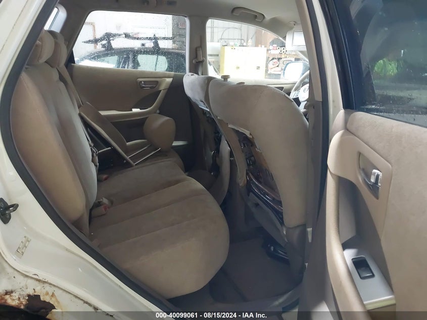 2007 Nissan Murano S VIN: JN8AZ08W97W627486 Lot: 40099061