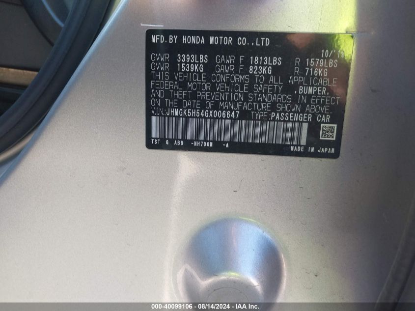2016 Honda Fit Lx VIN: JHMGK5H54GX006647 Lot: 40099106