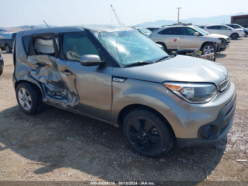 2018 Kia Soul VIN: KNDJN2A22J7625011 Lot: 40099116