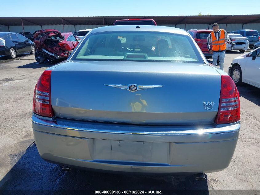 2007 Chrysler 300C VIN: 2C3KA63HX7H869421 Lot: 40099136