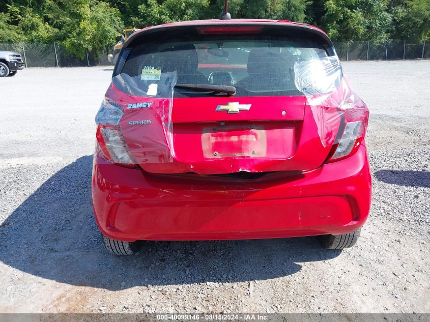 2018 Chevrolet Spark Ls Cvt VIN: KL8CB6SA9JC467331 Lot: 40099146