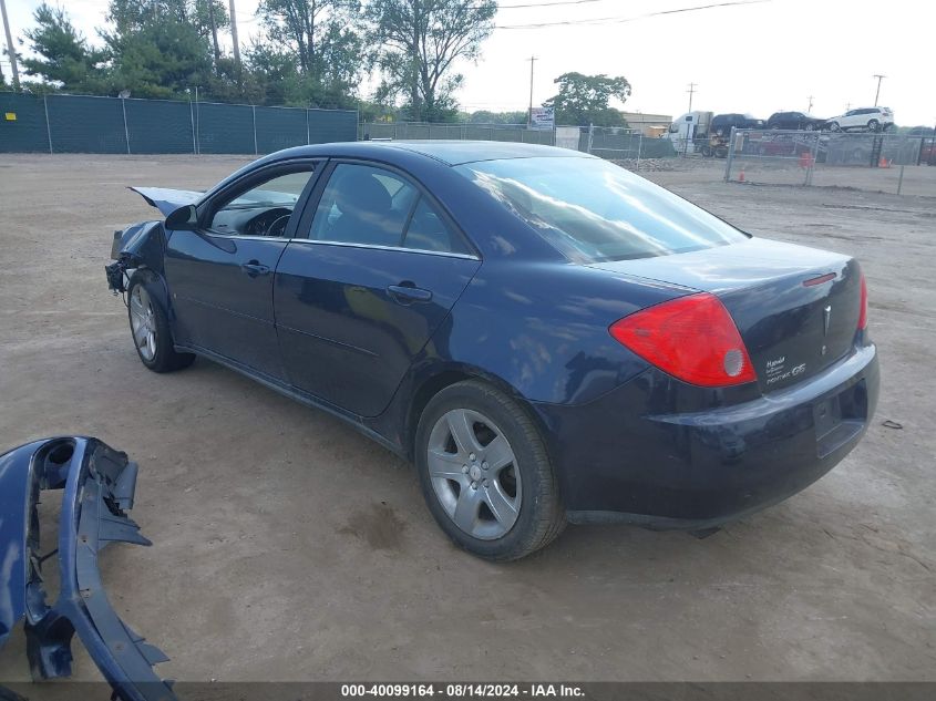 1G2ZG57B994183660 2009 Pontiac G6