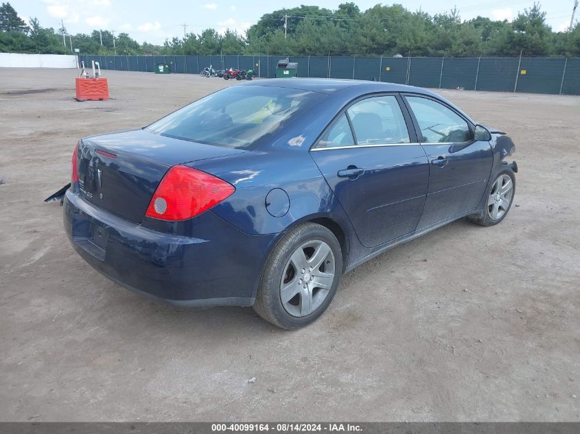 1G2ZG57B994183660 2009 Pontiac G6