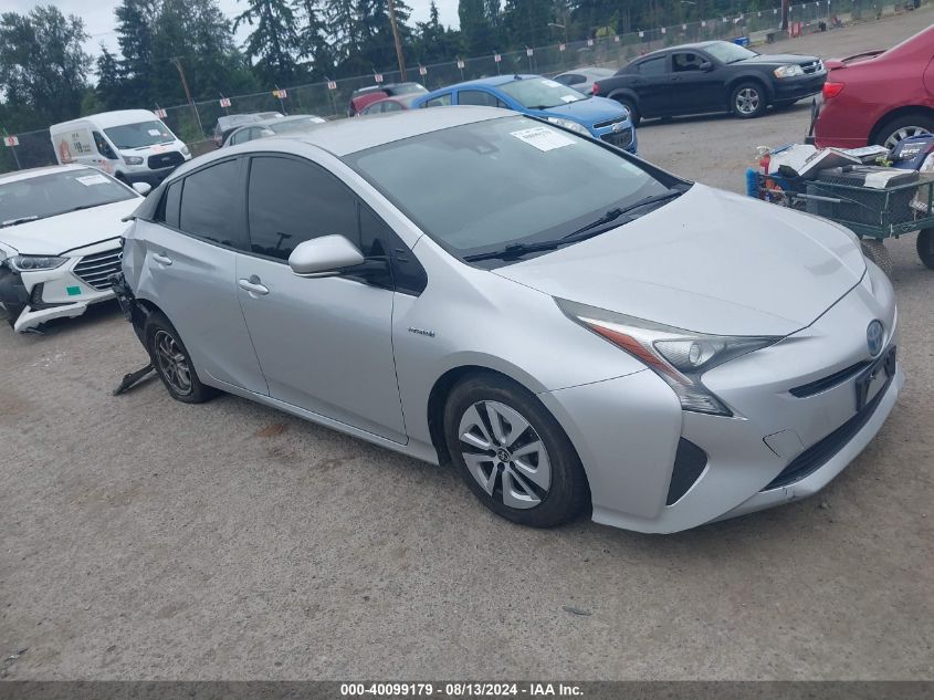 0JTDKARFUXH303196 2017 Toyota Prius