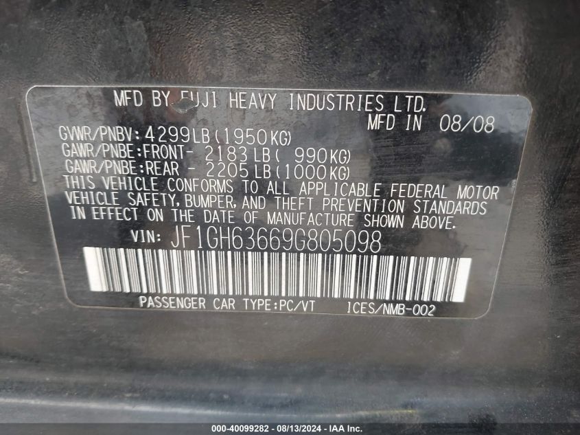2009 Subaru Impreza Outback Sport VIN: JF1GH63669G805098 Lot: 40099282
