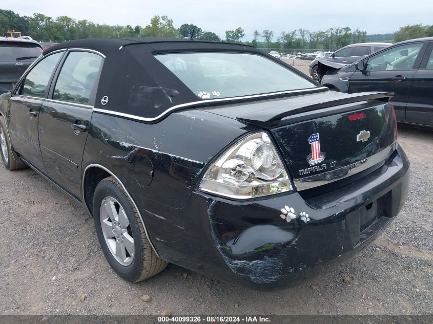 2008 Chevrolet Impala Lt VIN: 2G1WT58N081368167 Lot: 40099326